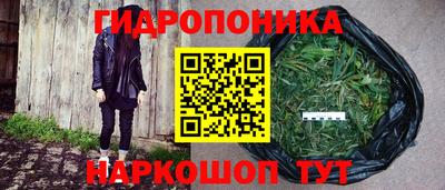 прущий лед Волжский