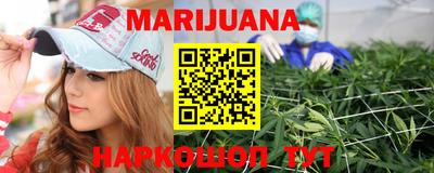 apvp Волгодонск