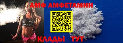СК Волжск