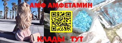 СК Волжск