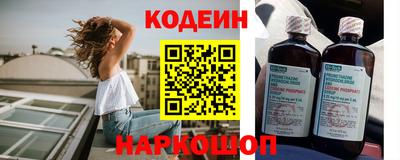 apvp Волгодонск