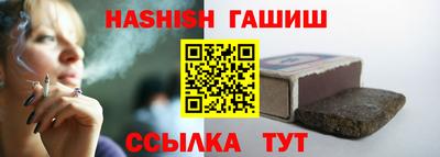 apvp Волгодонск