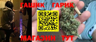 СК Волжск