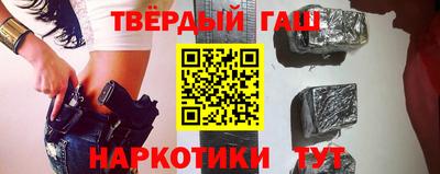 СК Волжск