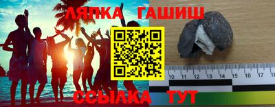 прущий лед Волжский