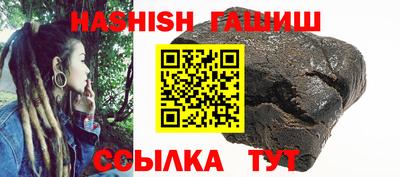 прущий лед Волжский