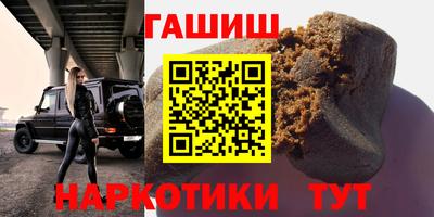 СК Волжск