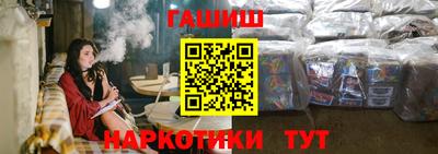 apvp Волгодонск