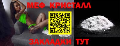 apvp Волгодонск
