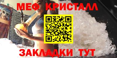 apvp Волгодонск