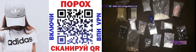 МЕТАМФЕТАМИН Декстрометамфетамин 99.9%  Курчатов 